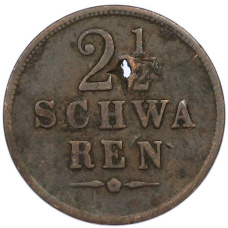 Монета 2 1/2 шварена 1841 года Бремен (Отверстие) (реверс)