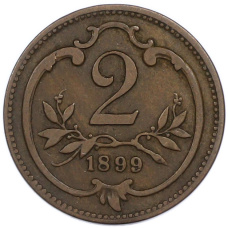 Монета 2 геллера 1899 года Австрия (аверс)