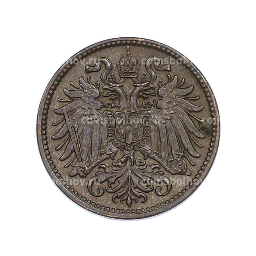 Монета 2 геллера 1898 года Австрия (вид 2)