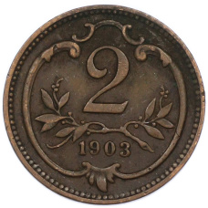 Монета 2 геллера 1903 года Австрия (аверс)