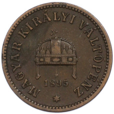 Монета 2 филлера 1895 года Венгрия (аверс)