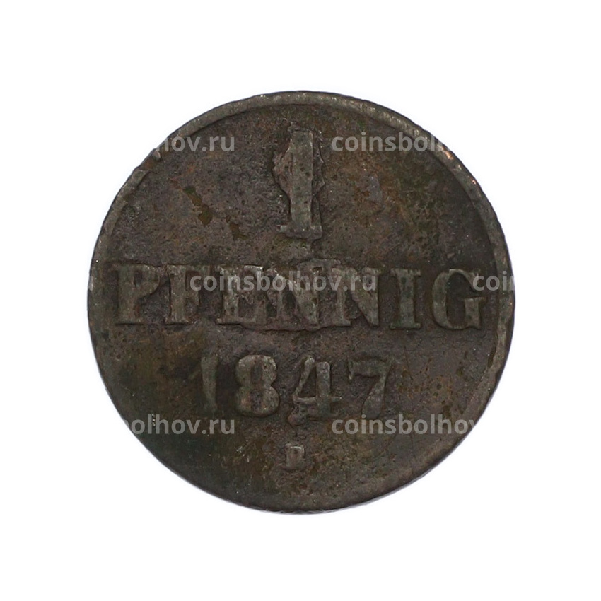 Монета 1 пфенниг 1847 года Ганновер