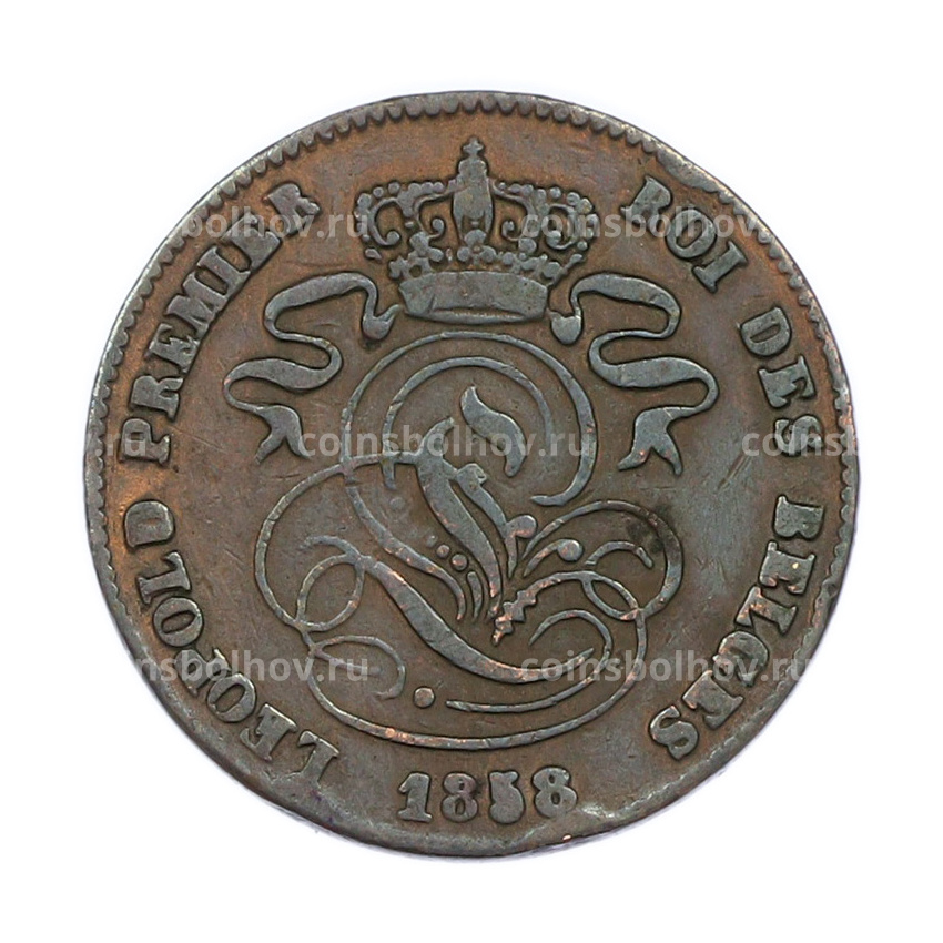 Монета 2 сантима 1858 года Бельгия (вид 2)