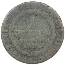 Монета 1 чентезимо 1826 года Сардиния (аверс)