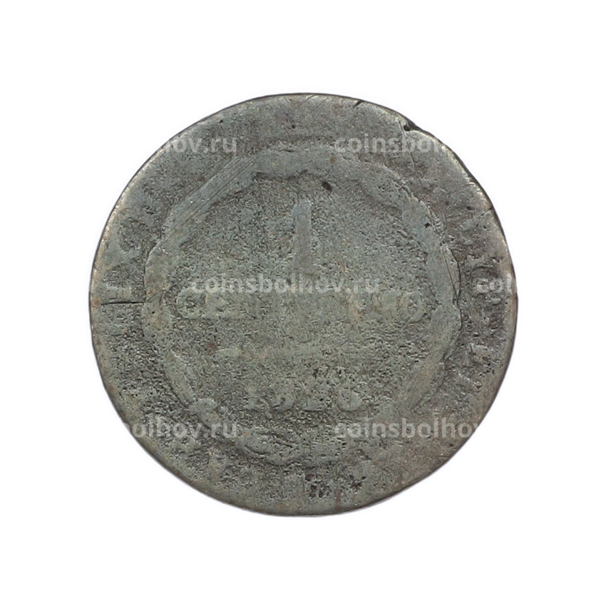Монета 1 чентезимо 1826 года Сардиния