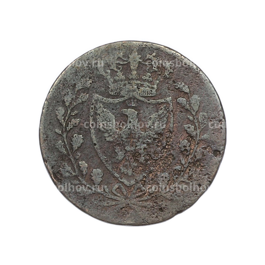 Монета 1 чентезимо 1826 года Сардиния (вид 2)
