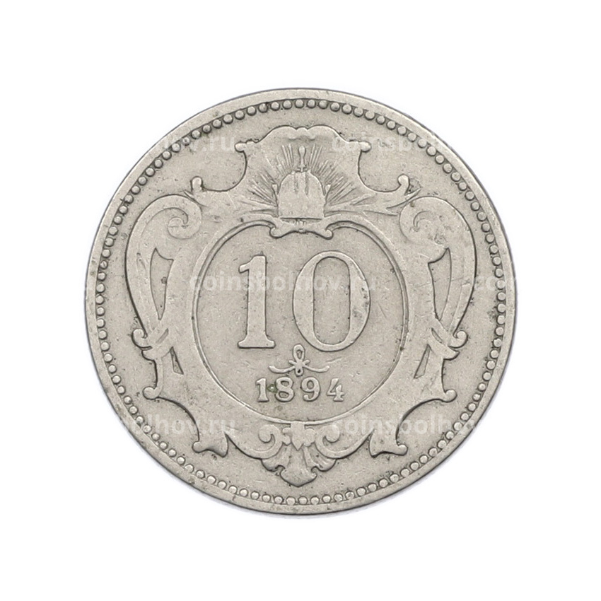 Монета 10 геллеров 1894 года Австрия
