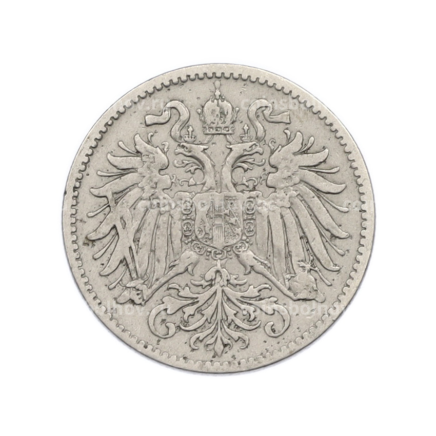 Монета 10 геллеров 1894 года Австрия (вид 2)