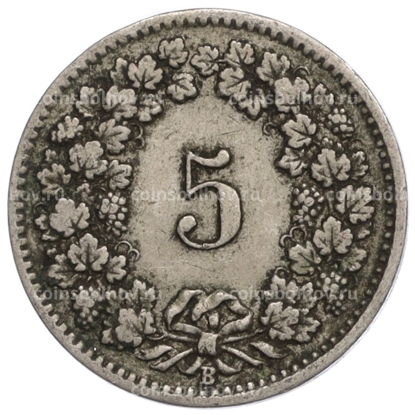 Монета 5 раппенов 1900 года Швейцария (вид 2)