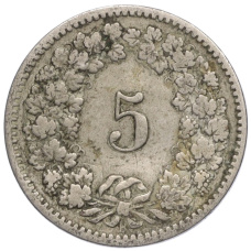 Монета 5 раппенов 1895 года Швейцария (реверс)