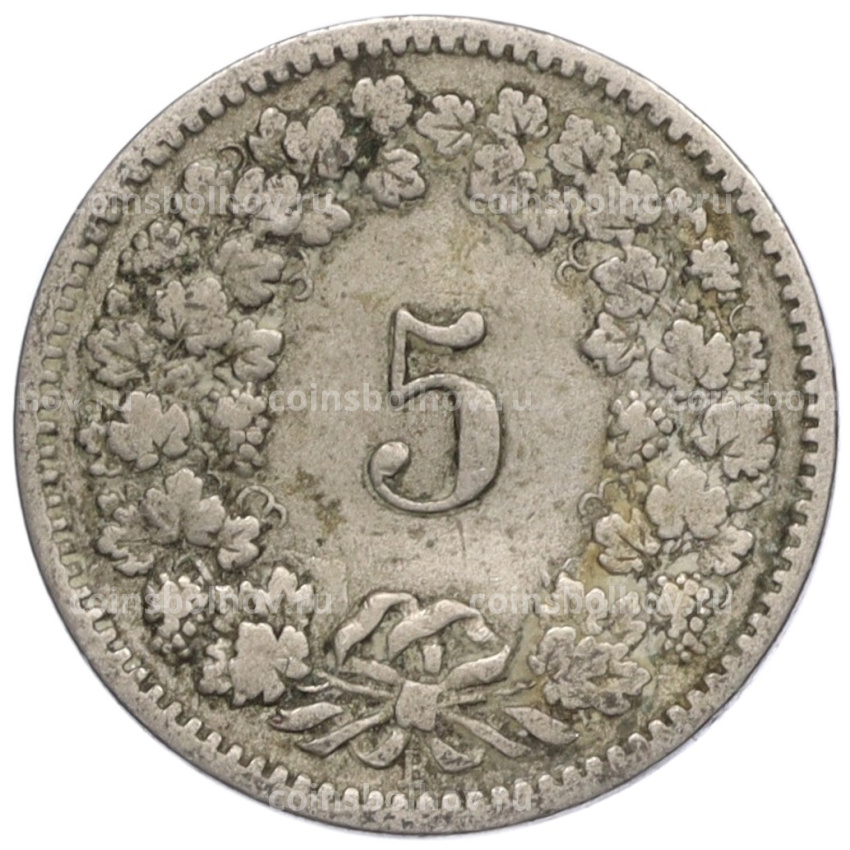Монета 5 раппенов 1895 года Швейцария (вид 2)