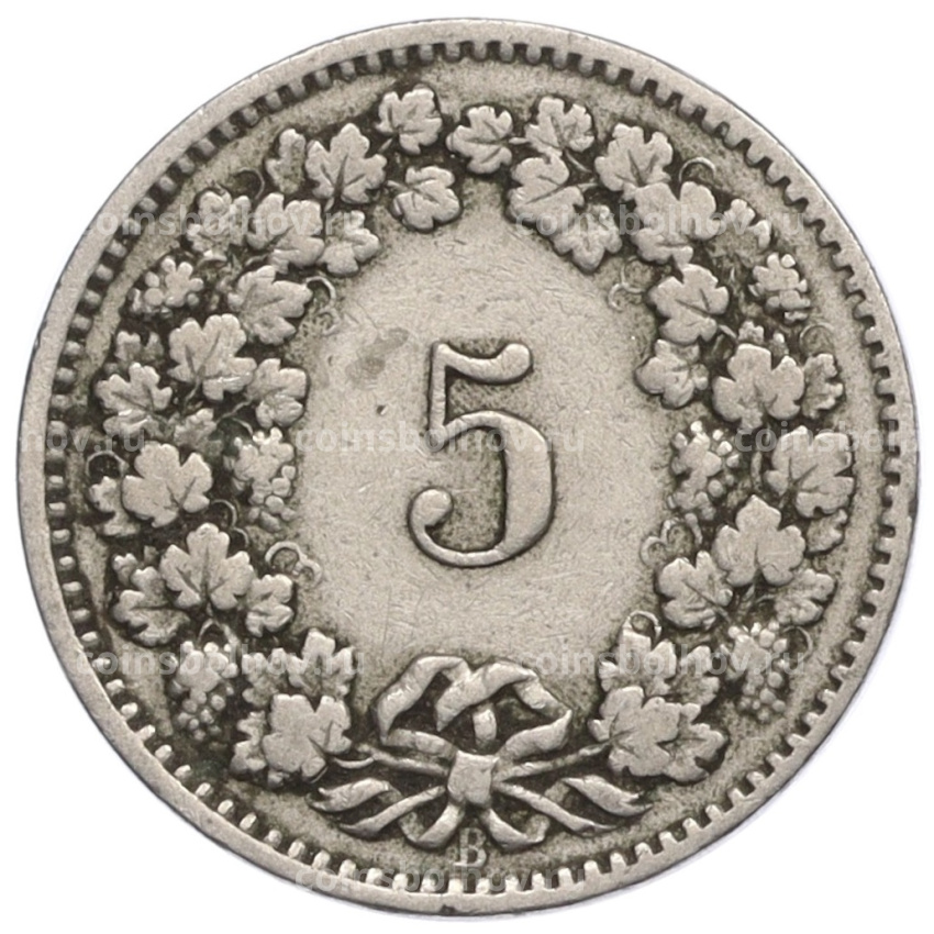 Монета 5 раппенов 1893 года Швейцария (вид 2)