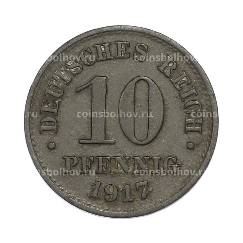 Монета 10 пфеннигов 1917 года Германия