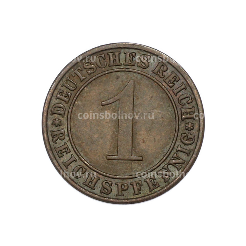 Монета 1 рейхспфенниг 1935 года A Германия (вид 2)
