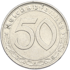 Монета 50 рейхспфеннигов 1938 года A Германия (реверс)