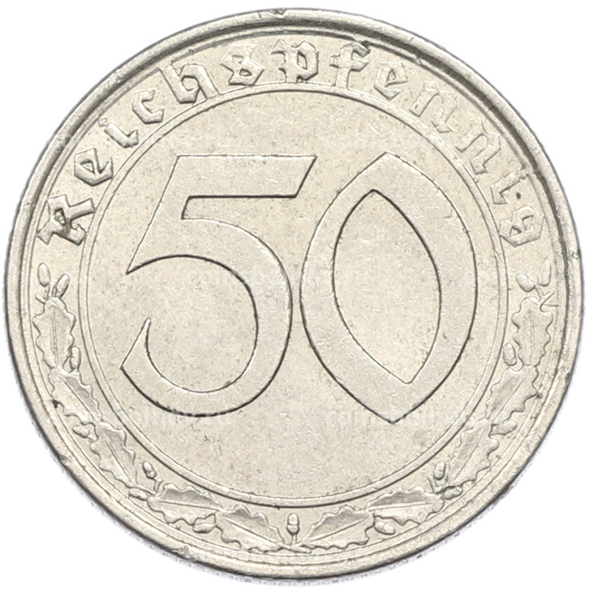 Монета 50 рейхспфеннигов 1938 года A Германия (вид 2)