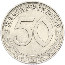 Монета 50 рейхспфеннигов 1939 года F Германия (реверс)