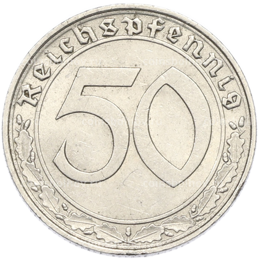 Монета 50 рейхспфеннигов 1939 года F Германия (вид 2)