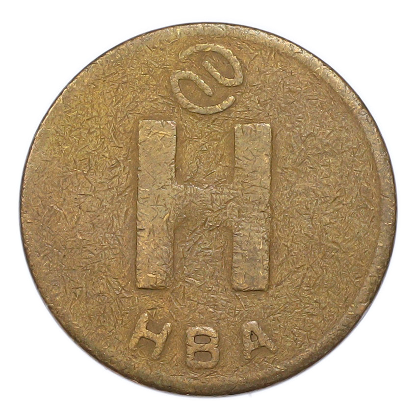 Жетон Новосибирского метрополитена образца 1992-1993 года