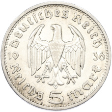 Монета 5 рейхсмарок 1936 года G Германия (аверс)