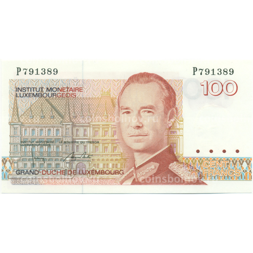 Банкнота 100 франков 1993 года Люксембург