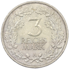 Монета 3 рейхсмарки 1925 года A Германия «Тысячелетие Рейнланда» (реверс)