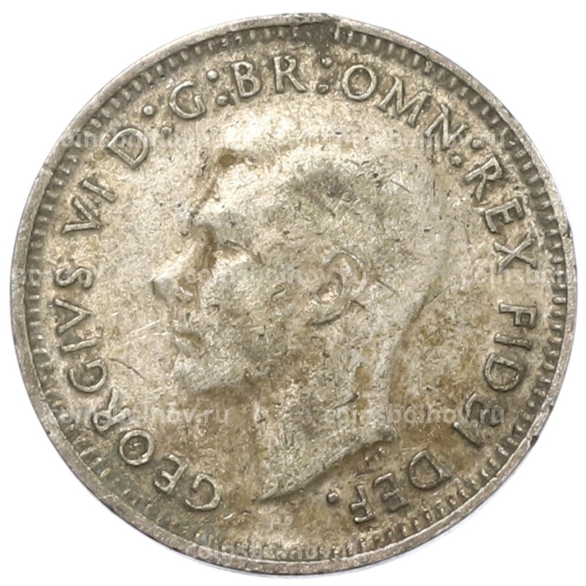 Монета 3 пенса 1949 года Австралия (вид 2)