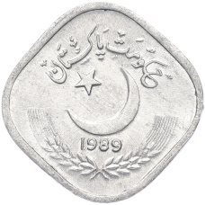 Монета 5 пайс 1989 года Пакистан (аверс)