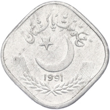 Монета 5 пайс 1991 года Пакистан (аверс)