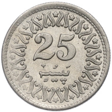 Монета 25 пайс 1994 года Пакистан (реверс)