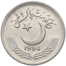 Монета 25 пайс 1994 года Пакистан (аверс)