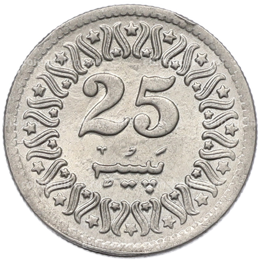 Монета 25 пайс 1994 года Пакистан (вид 2)