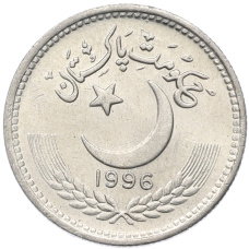 Монета 25 пайс 1996 года Пакистан (аверс)
