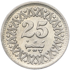 Монета 25 пайс 1996 года Пакистан (реверс)