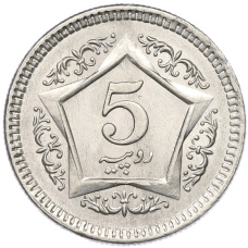 Монета 5 рупий 2004 года Пакистан (аверс)