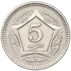 Монета 5 рупий 2004 года Пакистан (аверс)