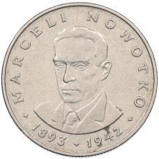 Монета 20 злотых 1974 года Польша «Марсель Новотко» (аверс)