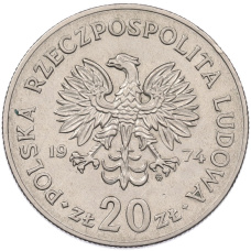 Монета 20 злотых 1974 года Польша «Марсель Новотко» (реверс)