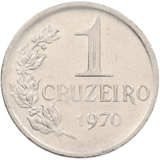 Монета 1 крузейро 1970 года Бразилия (аверс)