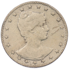 Монета 100 рейс 1901 года Бразилия (реверс)