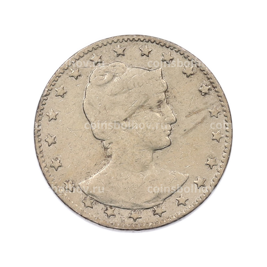 Монета 100 рейс 1901 года Бразилия (вид 2)