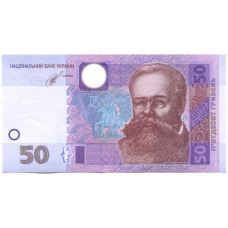 Банкнота 50 гривен 2014 года Украина