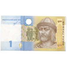 Банкнота 1 гривна 2018 года Украина