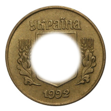 Монета 10 копеек 1992 года Украина (аверс)