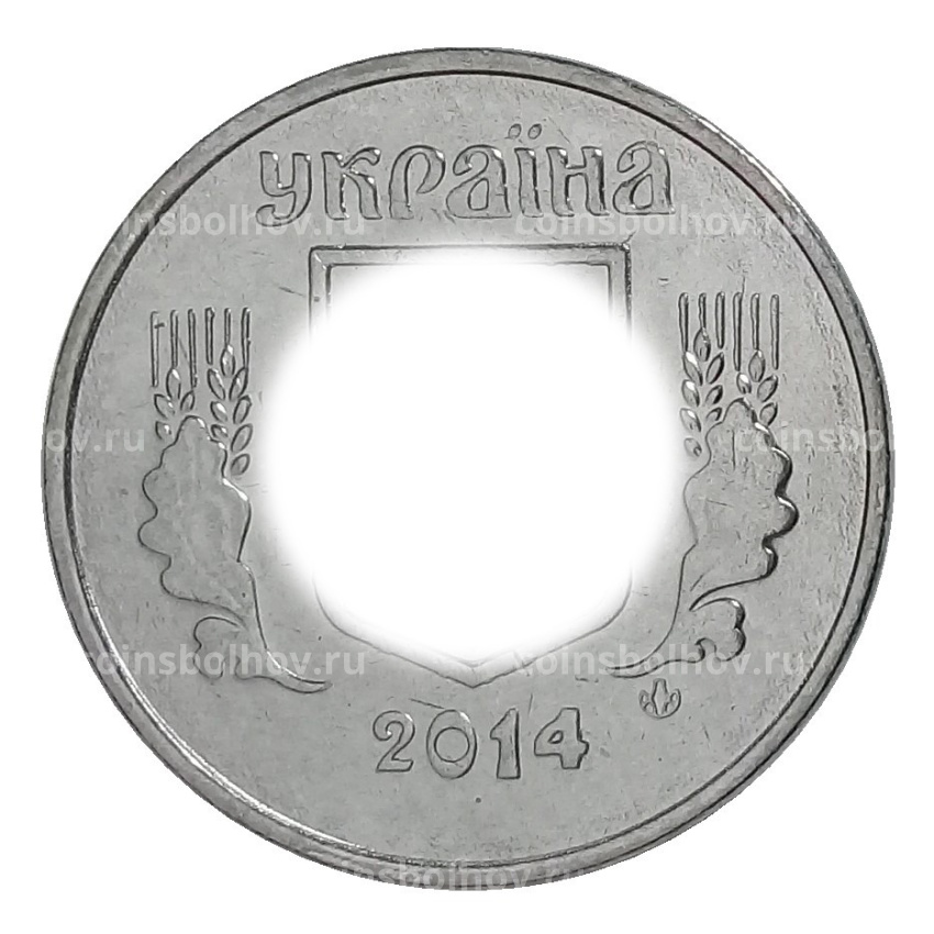 Монета 5 копеек 2014 года Украина