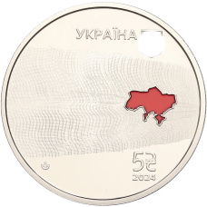 Монета 5 гривен 2024 года Украина «Благодарность работникам медицины» (реверс)
