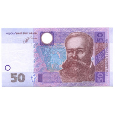 Банкнота 50 гривен 2014 года Украина (аверс)