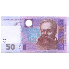 Банкнота 50 гривен 2014 года Украина (аверс)