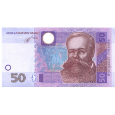 Банкнота 50 гривен 2014 года Украина (аверс)