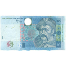 Банкнота 5 гривен 2005 года Украина (аверс)